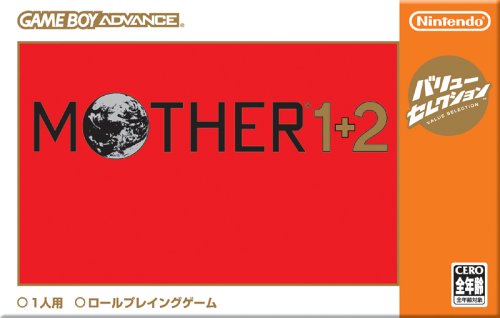 Amazon - バリューセレクション MOTHER 1+2: ゲーム
