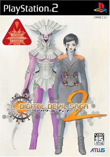 アトラスで一番面白かったゲームを決める人気投票＆ランキング　79位　DIGITAL DEVIL SAGA 2の画像