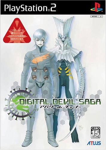 アトラスで一番面白かったゲームを決める人気投票＆ランキング　82位　DIGITAL DEVIL SAGAの画像