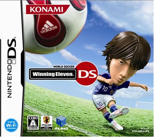 【DS】ニンテンドーDSの名作・スポーツ・ゲーム人気投票＆ランキング【Sports】　9位　ワールドサッカーウイニングイレブンDSの画像