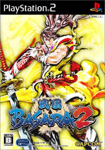 戦国BASARAのシリーズゲームの人気ランキング　7位　戦国BASARA2の画像