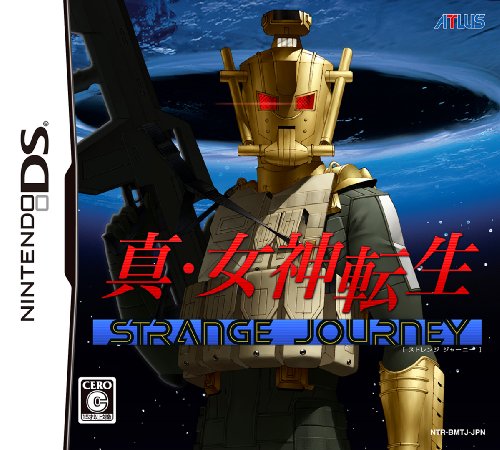 【DS】ニンテンドーDSの名作・RPGゲーム人気投票&ランキング【ロープレ】 179位 真・女神転生 STRANGE JOURNEY(ストレンジ・ジャーニー)の画像
