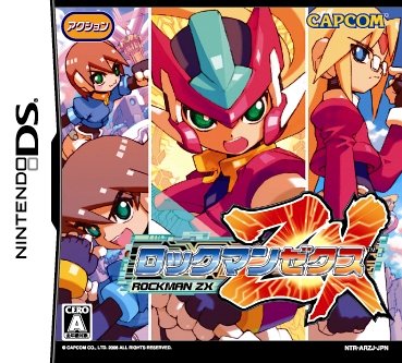 DS】ニンテンドーDSの名作・RPGゲーム人気投票＆ランキング【ロープレ