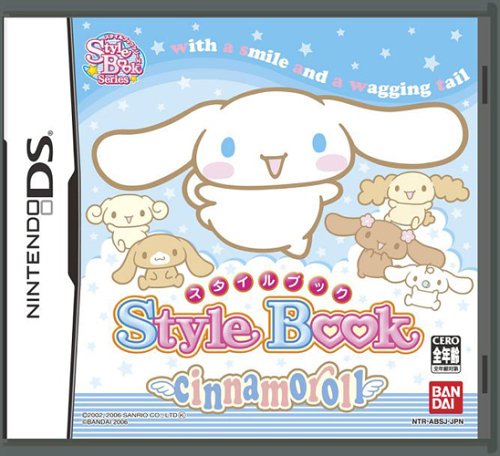 みんなで決めるサンリオキャラゲーシリーズ人気ナンバー1投票&ランキング 26位 スタイルブック ~シナモロール~の画像