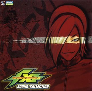 SNKプレイモアのゲームで一番好きなのはどれ？人気作品ランキング開催！・人気投票　17位　KOF XIの画像
