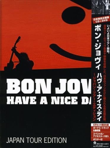 Have a Nice Day: Japan Tour Edition (CD/DVD)
