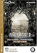 『プレイオンライン/ ファイナルファンタジーXI』 オールインワンパック2006 (Windows版)