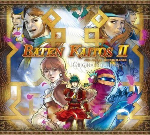 あなたの心に残るゲームは?バテン・カイトス人気タイトル投票・ランキング 2位 バテン・カイトスII 始まりの翼と神々の嗣子の画像