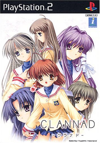 【PS2】プレイステーション2のアドベンチャー・ゲーム人気投票【ADV】　312位　CLANNAD -クラナド-の画像