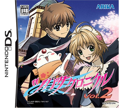 【DS】ニンテンドーDSの名作・RPGゲーム人気投票＆ランキング【ロープレ】　31位　ツバサクロニクルVol.2の画像