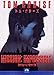 ミッション:インポッシブル