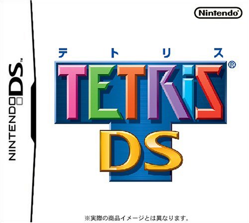 Amazon - テトリスDS: ゲーム
