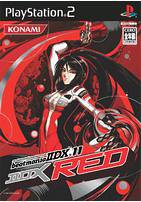 【PS2】プレイステーション2の名作・音楽ゲーム人気投票＆ランキング【リズムゲーム】　98位　beatmaniaIIDX 11 IIDX REDの画像