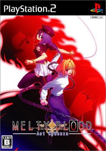 【PS2】プレイステーション2の名作・対戦格闘ゲーム人気投票＆ランキング【格ゲー、FTG】　32位　MELTY BLOOD Act Cadenzaの画像