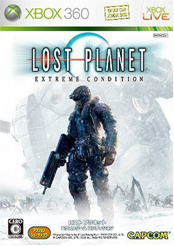 XBox360の名作・シューティングゲーム人気投票&ランキング【STG】 12位 ロスト プラネット エクストリーム コンディションの画像
