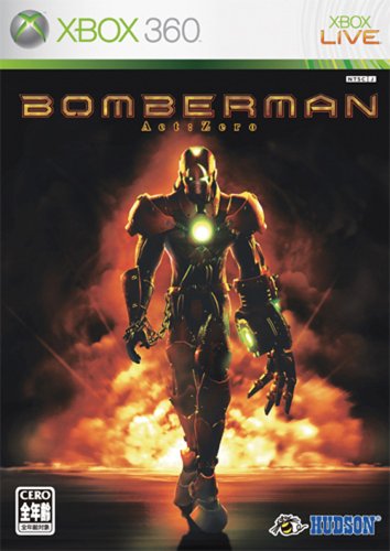 XBox360の名作・アクションゲーム人気投票＆ランキング【ACT】　15位　BOMBERMAN Act:Zeroの画像