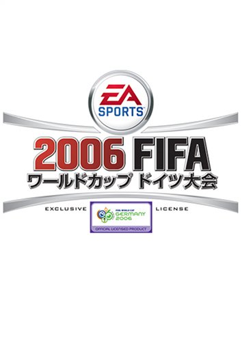 XBox360の名作・スポーツ・ゲーム人気投票＆ランキング【Sports】　8位　2006 FIFA ワールドカップ ドイツ大会の画像