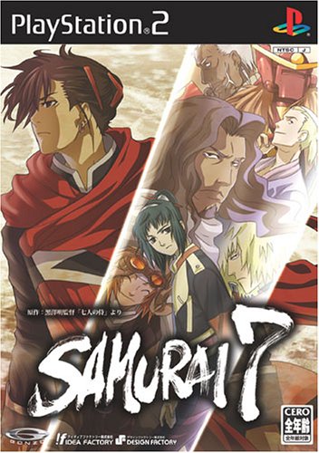 【PS2】プレイステーション2のアドベンチャー・ゲーム人気投票【ADV】　337位　SAMURAI 7の画像
