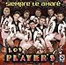 Song Entrega by Los Players on Siempre Te Amare at Amazon