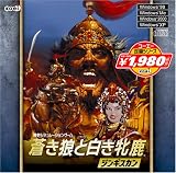 Amazon商品