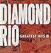 Song That&#39;s What I Get For Loving You by Diamond Rio on Greatest Hits, Vol. 2 at Amazon