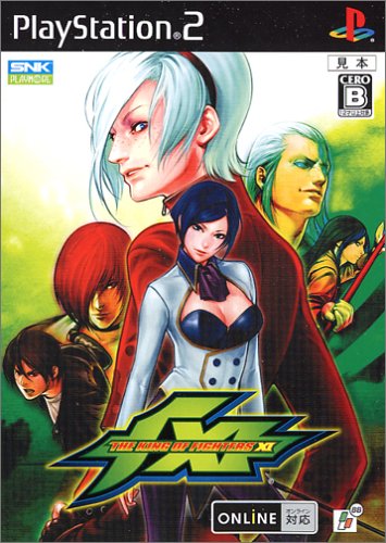 【PS2】プレイステーション2の名作・対戦格闘ゲーム人気投票＆ランキング【格ゲー、FTG】　13位　THE KING OF FIGHTERS XIの画像