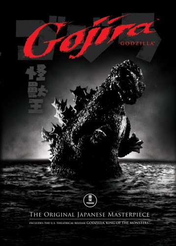 Godzilla part of Godzilla
