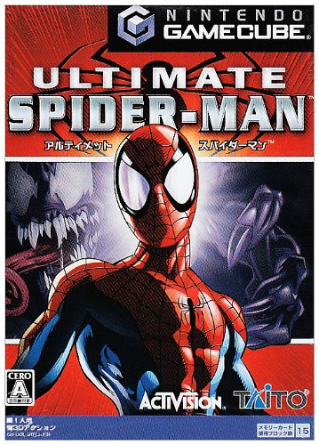 【GC】ゲームキューブの名作・アクションゲーム人気投票&ランキング【ACT】 25位 アルティメット スパイダーマンの画像
