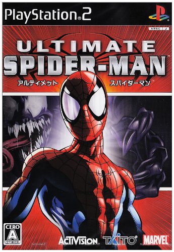 【PS2】プレイステーション2の名作・アクションゲーム人気投票＆ランキング【ACT】　410位　アルティメット スパイダーマンの画像