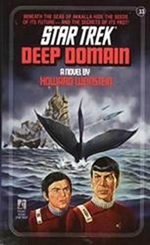 Deep Domain (By: Howard Weinstein) cover