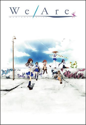 【PS2】プレイステーション2のアドベンチャー・ゲーム人気投票【ADV】　351位　We Are*の画像