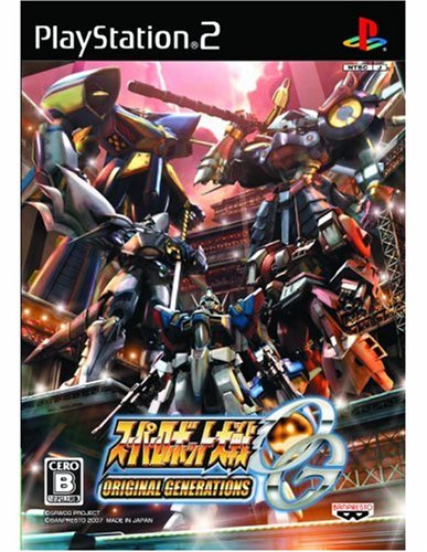 【PS2】プレイステーション2の名作・シミュレーション・ゲーム人気投票&ランキング【SLG】 15位 スーパーロボット大戦OG ORIGINAL GENERATIONSの画像