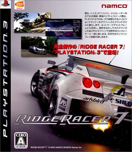 【PS3】プレイステーション3の名作・レーシングゲーム人気投票＆ランキング【RCG】　45位　リッジレーサー7の画像