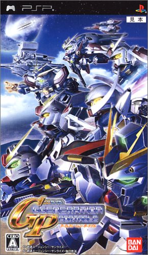 PSPのシミュレーション・ゲーム人気投票 ~ プレイステーション・ポータブルSLGランキング 42位 SDガンダム Gジェネレーション・ポータブルの画像
