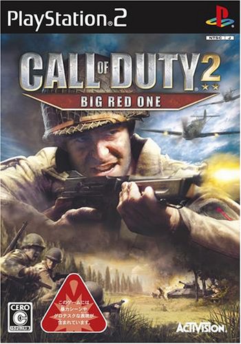 みんなで決めるコール オブ デューティシリーズ人気ナンバー1投票＆ランキング　21位　CALL OF DUTY 2 Big Red Oneの画像