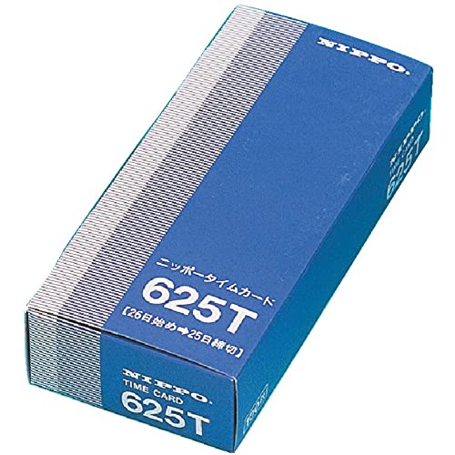 ニッポー タイムカード NTR-2500、2700用 625T(25日締)の商品画像