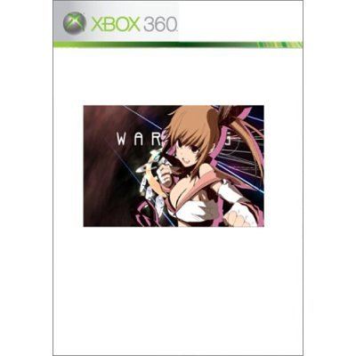 XBox360の名作・アクションゲーム人気投票＆ランキング【ACT】　14位　旋光の輪舞 Rev.Xの画像