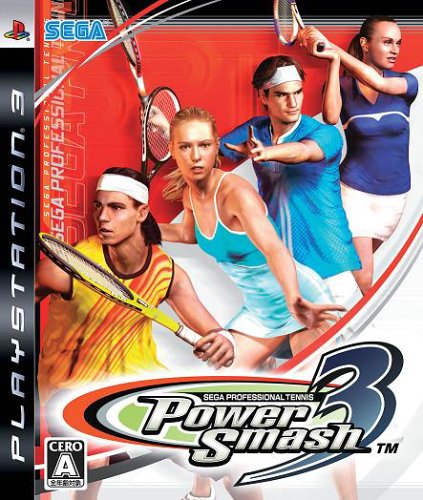 【PS3】プレイステーション3の名作・スポーツ・ゲーム人気投票&ランキング【Sports】 3位 パワースマッシュ3の画像