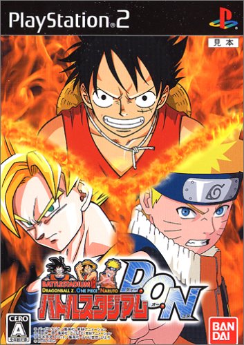 みんなの思い出が集結！ドラゴンボール ゲーム人気投票・ランキング　21位　バトルスタジアムD.O.Nの画像