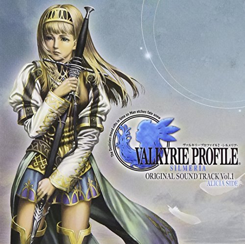 みんなの思い出が集結！ヴァルキリープロファイル ゲーム人気投票・ランキング　2位　ヴァルキリープロファイル2の画像