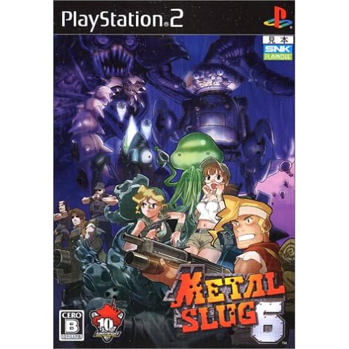 TÉLÉCHARGER METAL SLUG 6 STARTIMES