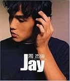 Jay