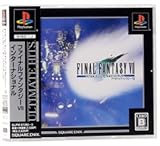 ファイナルファンタジー7