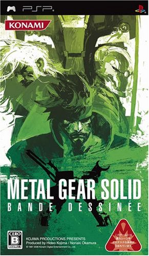 PSPのアドベンチャー・ゲーム人気投票 ~ プレイステーション・ポータブルADVランキング 55位 メタルギアソリッド バンドデシネの画像