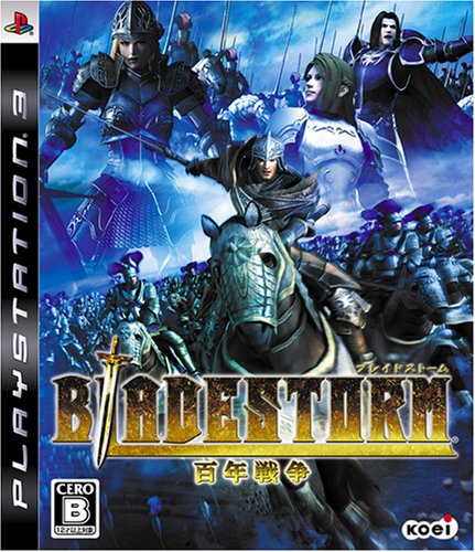【PS3】プレイステーション3の名作・アクションゲーム人気投票＆ランキング【ACT】　9位　BLADESTORM 百年戦争の画像