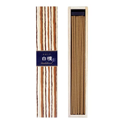Nippon Kodo Sandalwood Incense Set