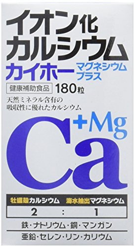 カイホー イオン化カルシウム マグネシウムプラス 180粒