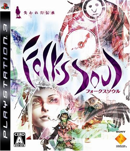 【PS3】プレイステーション3の名作・アクションゲーム人気投票＆ランキング【ACT】　7位　FolksSoul -失われた伝承-の画像