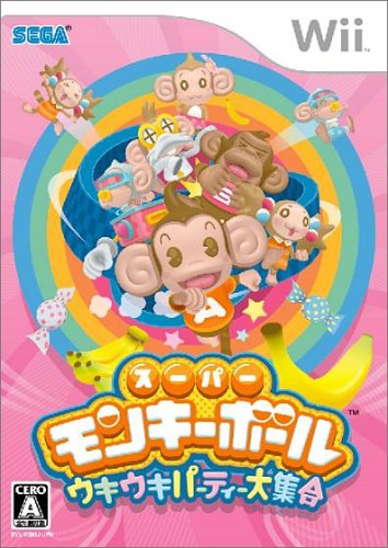 Wiiの名作・パズル・テーブルゲーム人気投票＆ランキング【PZL・TBL】　3位　スーパーモンキーボール ウキウキパーティ大集合の画像