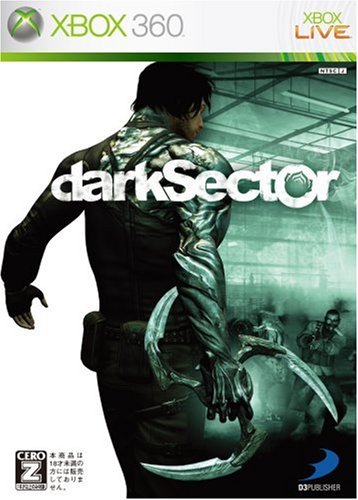 XBox360の名作・シューティングゲーム人気投票&ランキング【STG】 30位 ダークセクターの画像